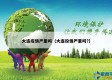 大连疫情严重吗（大连役情严重吗?）